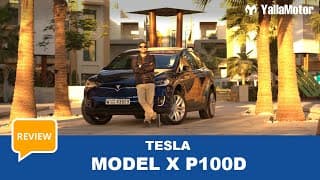 Tesla Model X P100D Review | YallaMotor