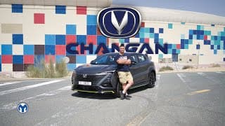 Changan UNI-T | افضل سيارة كروساوفر صينية؟