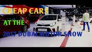 Cheap Cars at 2017 Dubai International Motor Show | YallaMotor.com Cheap Cars at 2017 Dubai International Motor Show | YallaMotor.com