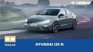 Hyundai i30 N | YallaMotor.com Hyundai i30 N | YallaMotor.com
