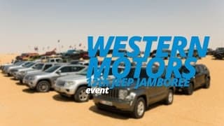 2017 Jeep Jamboree | YallaMotor.com 2017 Jeep Jamboree | YallaMotor.com
