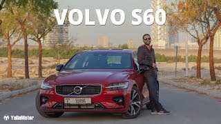 Volvo S60 Review - Make way Audi A4, BMW 3-Series & Mercedes-Benz C-Class | YallaMotor
