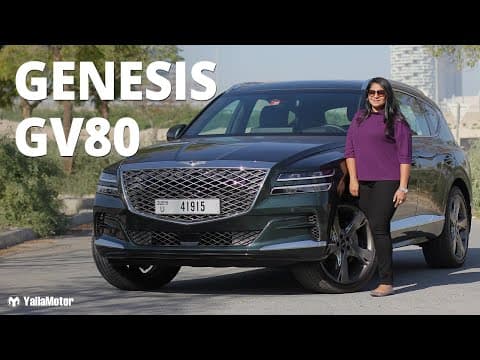 Genesis GV80 Review - A Korean Luxury SUV Like None Other | YallaMotor