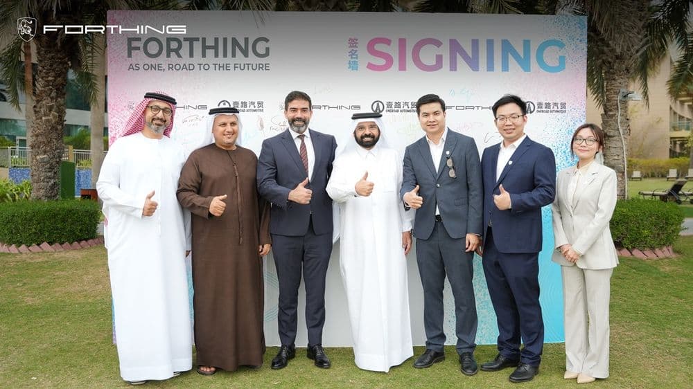 Chinese Automotive Brand Forthing Hosts Landmark Gala at Palm Jumeirah, Showcases New Models and Announces Ramadan Offers