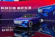 Geely NEV at Beijing Auto Show 2026: Galaxy Light Returns, Starshine 7 EV Debuts, and the M9 Strengthens the GCC Story