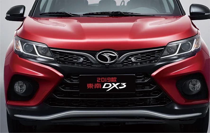 DX3