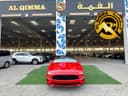 Al Qimma Used Cars FZC Al Qimma Used Cars FZC