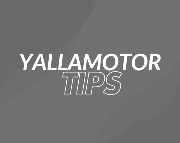 كفاءة استهلاك الوقود وأهميتها في السيارات الحديثة كفاءة استهلاك الوقود وأهميتها في السيارات الحديثة