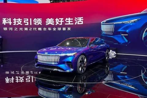 Geely NEV at Beijing Auto Show 2026: Galaxy Light Returns, Starshine 7 EV Debuts, and the M9 Strengthens the GCC Story Geely NEV at Beijing Auto Show 2026: Galaxy Light Returns, Starshine 7 EV Debuts, and the M9 Strengthens the GCC Story