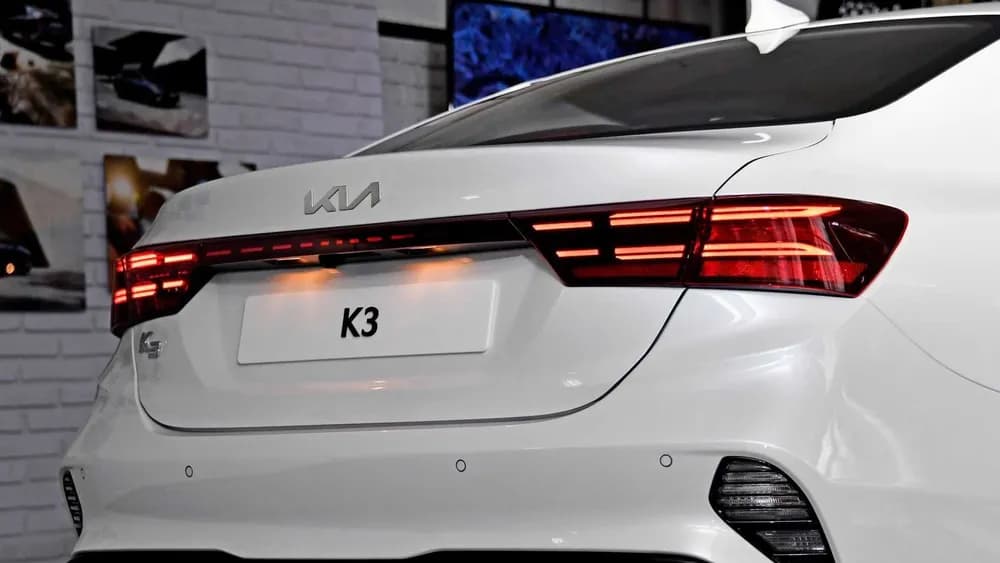 Cerato