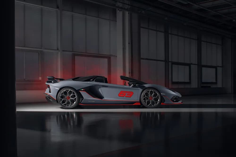 Lamborghini Aventador SVJ 63 Roadster 2025