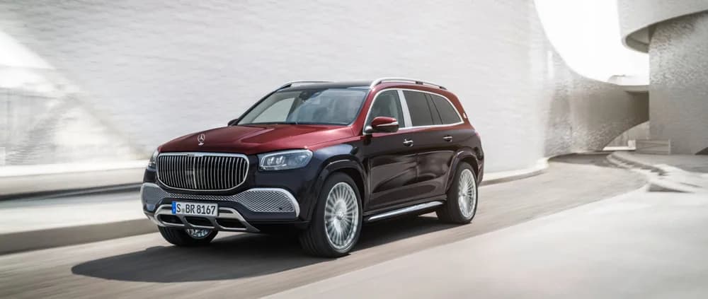 Maybach GLS
