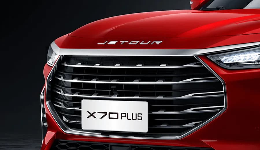 X70 Plus
