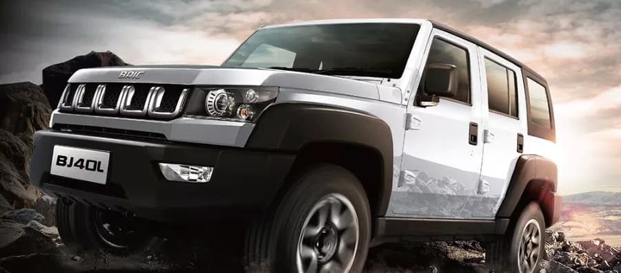 BAIC BJ40 2020 2020