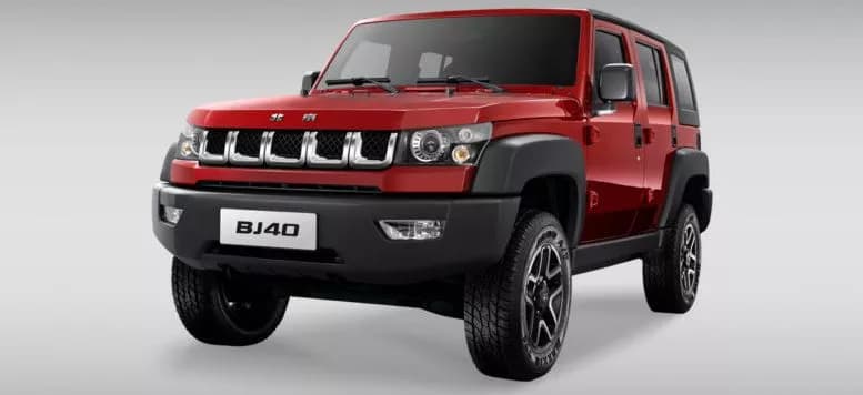 BJ40