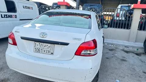 Used Toyota Yaris 2012 Used Toyota Yaris 2012 for sale