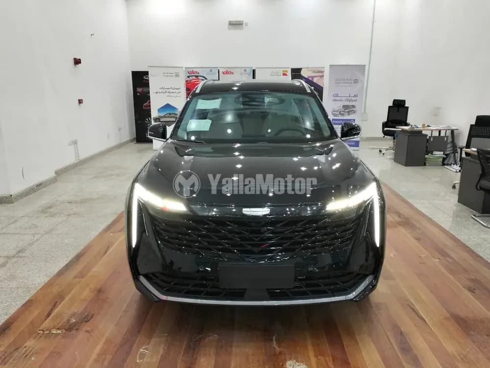 New Geely Starray 2024