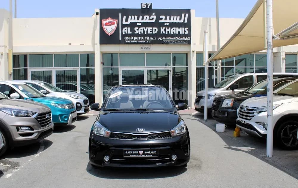 Used Kia Pegas 2021