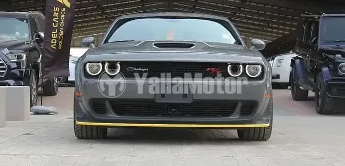 New Dodge Challenger 2023