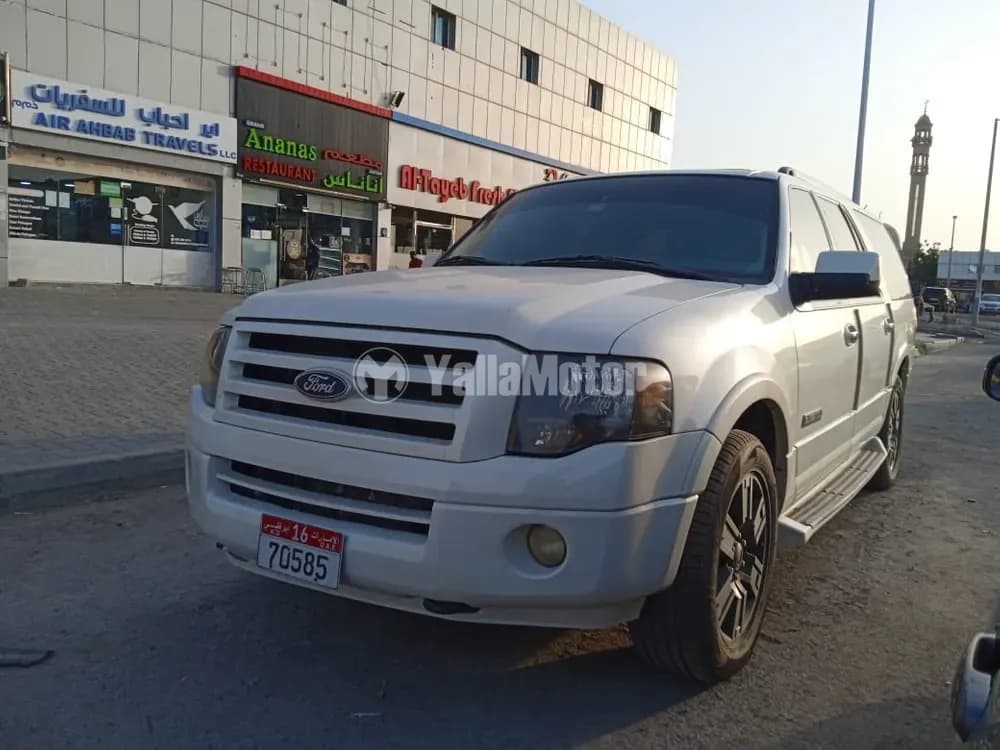 Used Ford Explorer 2007