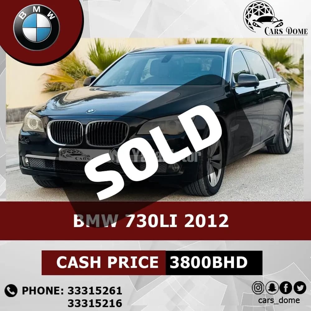 Used BMW 7 Series 730Li 2012