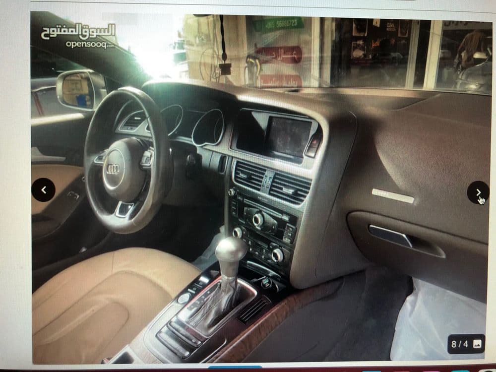 Used Audi A5 Coupe 2.0 TFSI (225 HP) 2015