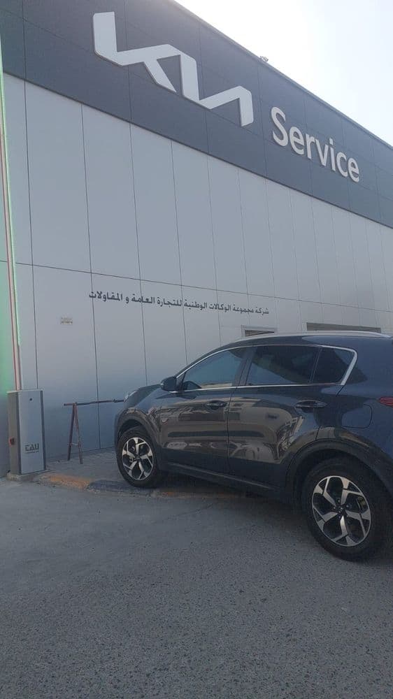 Used Kia Sportage 1.6T-GDI SX AWD 2019