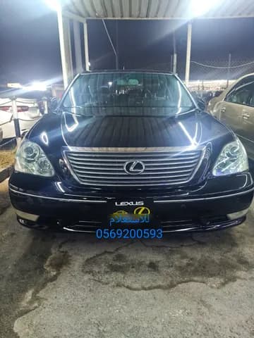 مستعملة لكزس LS 430 2005 مستعملة لكزس LS 430 2005 used_cars.forSale
