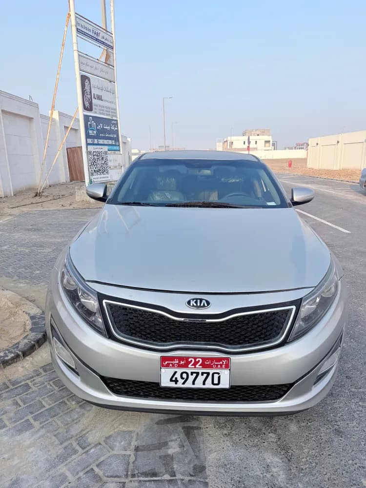 Used Kia Optima 2.4L GDI 2015