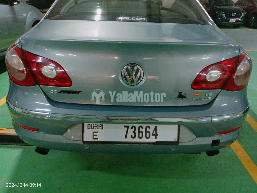 Used Volkswagen CC 3.6L R-Line 2012