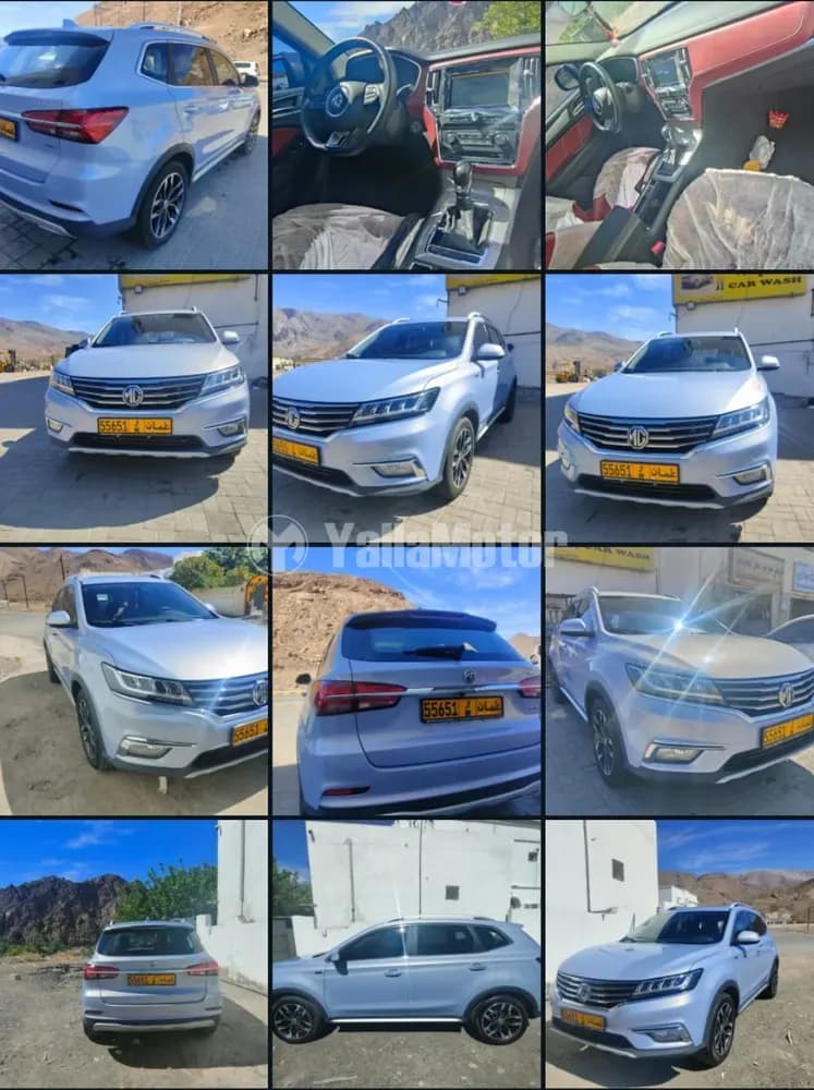 Used MG RX5 2.0T COM AWD 2022