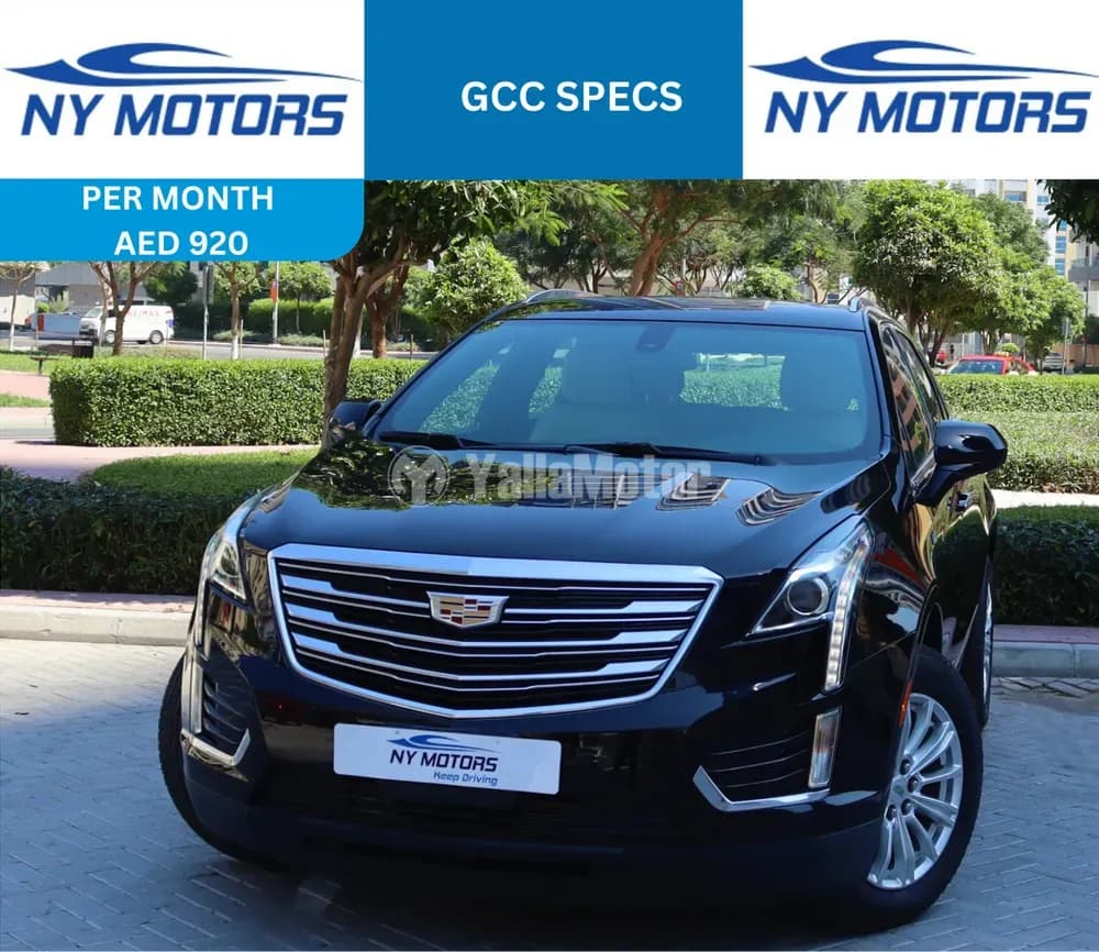 Used Cadillac XT5 2019