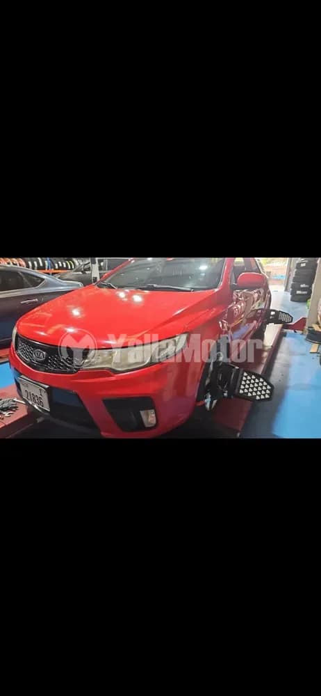 Used Kia Koup 2 Door 2.0L 2013