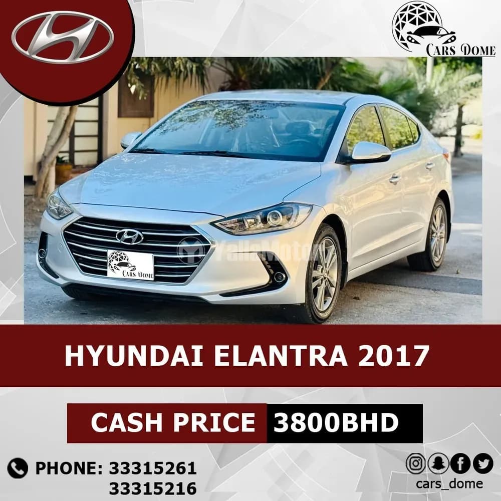 Used Hyundai Elantra 1.6L 2017