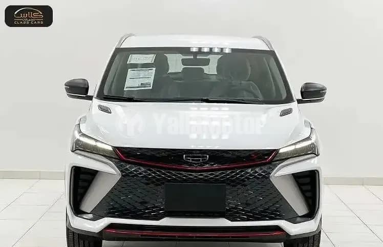 New Geely Coolray 2024