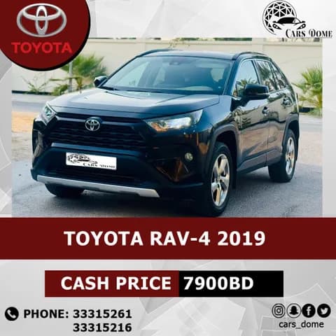 Used Toyota Rav4 2.5L (2WD) VX 2019 Used Toyota Rav4 2.5L (2WD) VX 2019 for sale