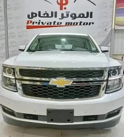 Used Chevrolet Tahoe 2020 Used Chevrolet Tahoe 2020 used_cars.forSale