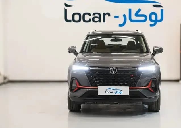 New Changan CS35 2025
