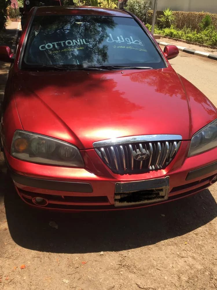 Used Hyundai Elantra 2004