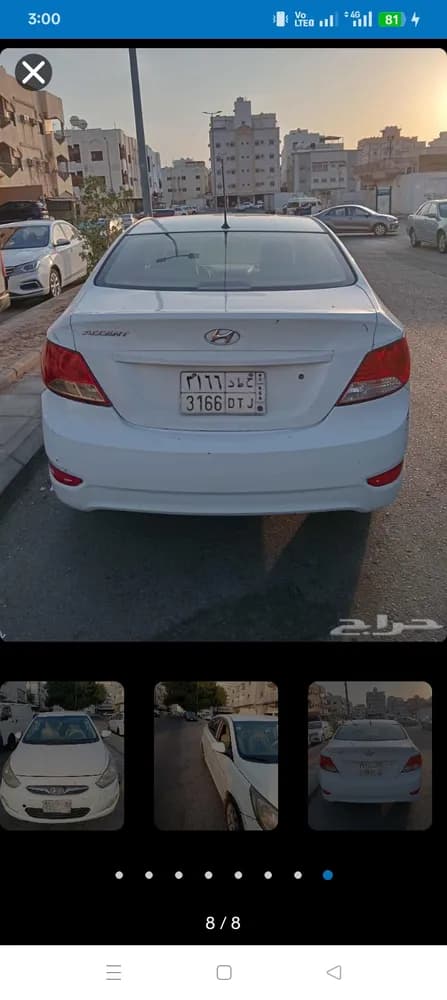 Used Hyundai Accent (RB) 1.6L GL Highline Exclusive 2015