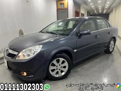 Used Opel Vectra Sedan 2008 Used Opel Vectra Sedan 2008 used_cars.forSale