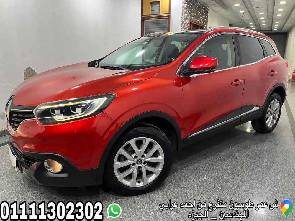 Used Renault Kadjar TCe 130 Mid 2018