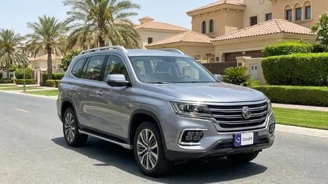 إم جي RX8 2023 مستعملة إم جي RX8 2023 مستعملة للبيع