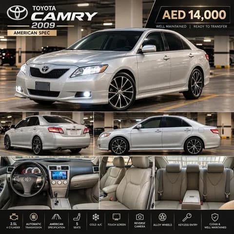 تويوتا كامري SE 2009 مستعملة تويوتا كامري SE 2009 مستعملة للبيع