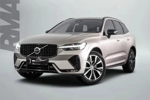 Used Volvo XC60 2023 Used Volvo XC60 2023 for sale