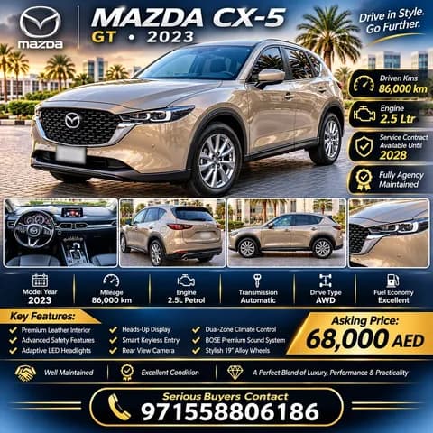 مازدا سي اكس-5 2.5L GT (AWD) 2023 مستعملة مازدا سي اكس-5 2.5L GT (AWD) 2023 مستعملة للبيع