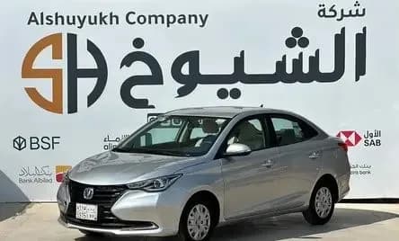 Used Changan Alsvin 2023