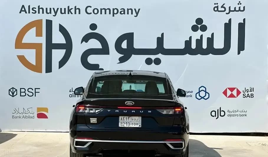 فورد تيريوس 2023 مستعملة
