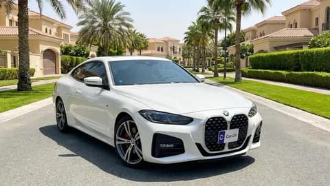 Used BMW 4 Series Coupe 2021 Used BMW 4 Series Coupe 2021 for sale