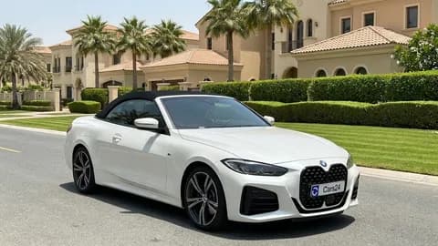 Used BMW 4 Series Coupe 2023 Used BMW 4 Series Coupe 2023 for sale